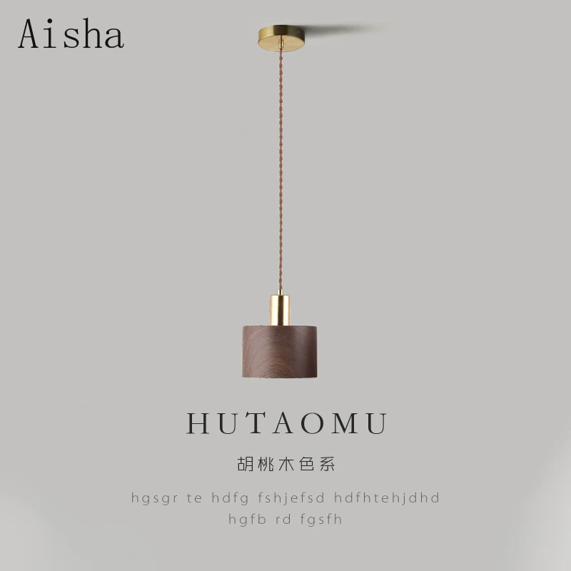 Japanese Lighting Decor - اليابانية وابي سابي السرير قلادة مصباح