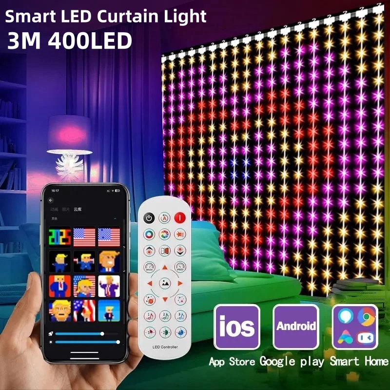 Fairy Light Curtain - أضواء ستارة ذكية بـ 400 مصباح