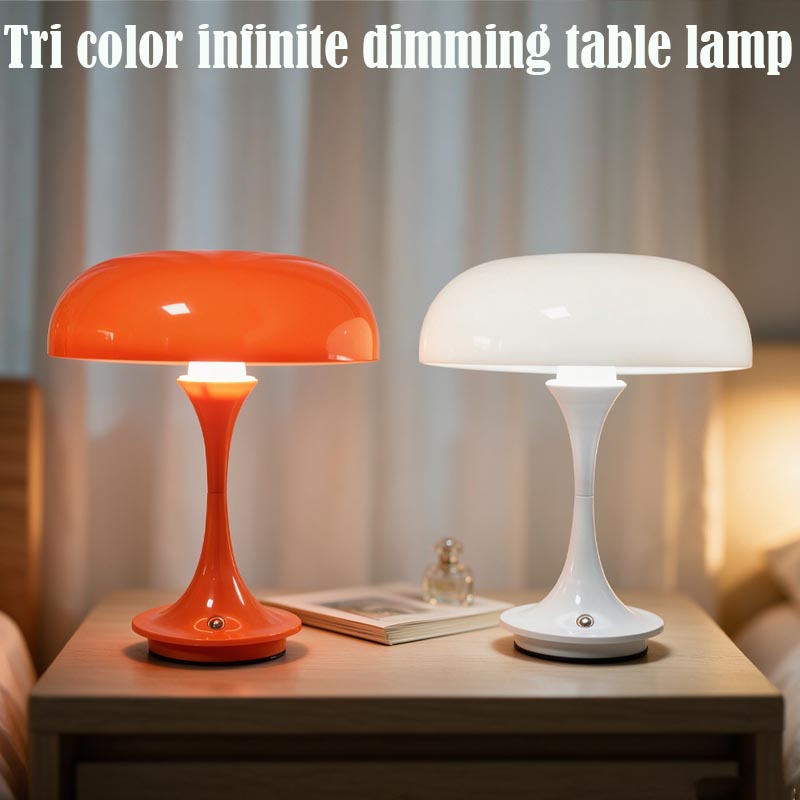 Mushroom Table Lamp - مصباح طاولة على شكل فطر بتصميم