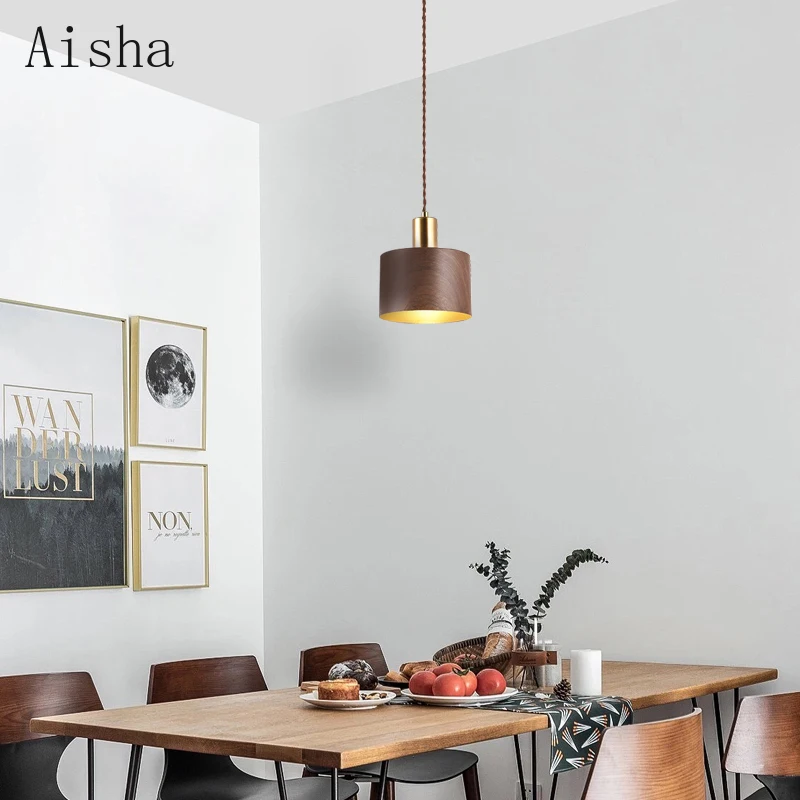 اليابانية وابي سابي السرير قلا - مراجعة Japanese Lighting Decor وسعره