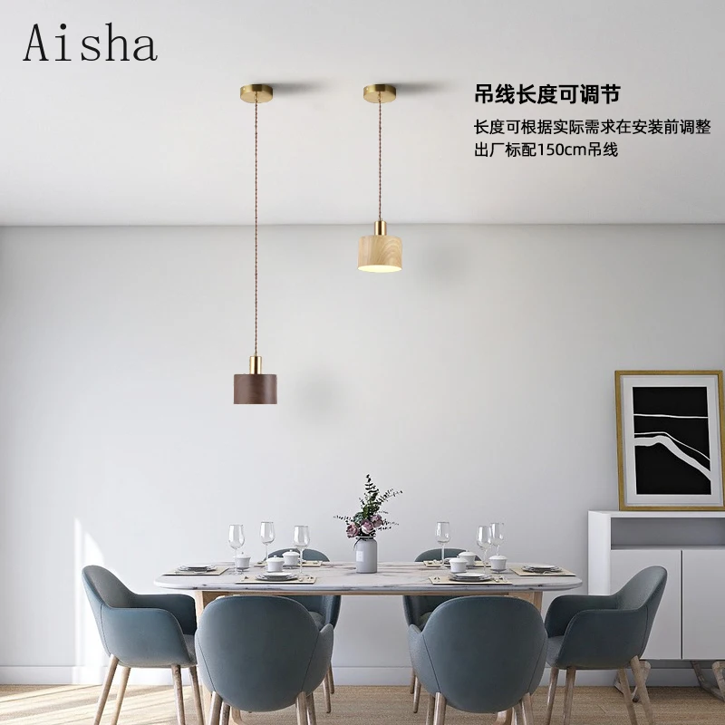 اليابانية وابي سابي السرير قلا - مراجعة Japanese Lighting Decor وسعره