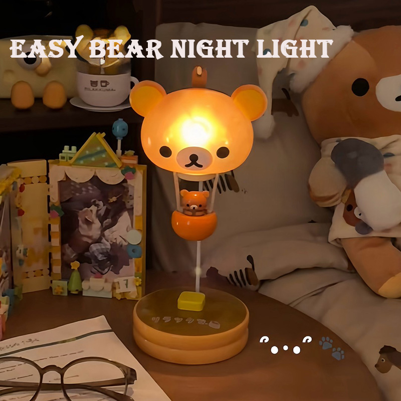 ضوء ليلي بالون Rilakkuma مع قا - مراجعة Bedroom Lighting Decor Ideas وسعره