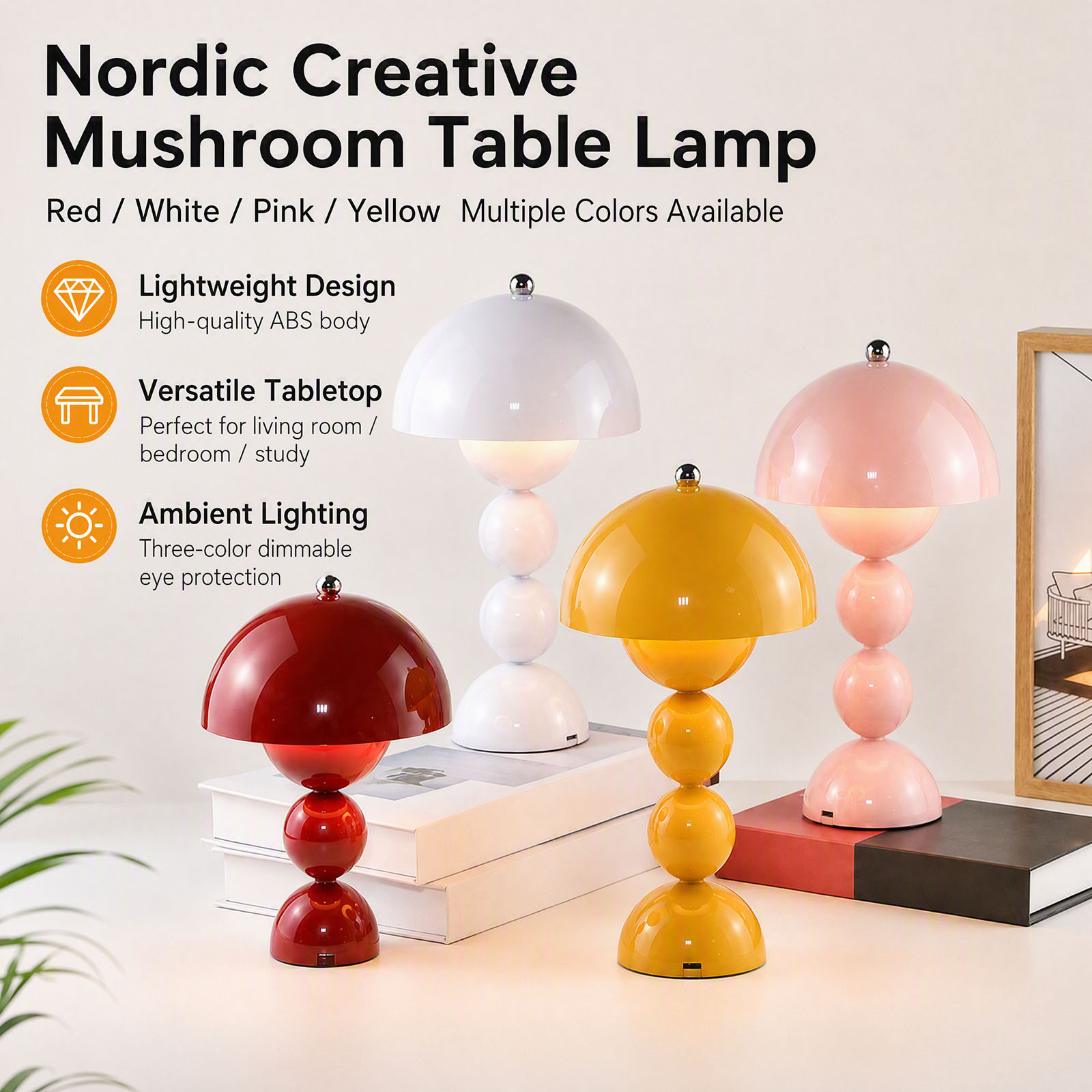 مصباح طاولة على شكل فطر عتيق ي - مراجعة Mushroom Table Lamp وسعره