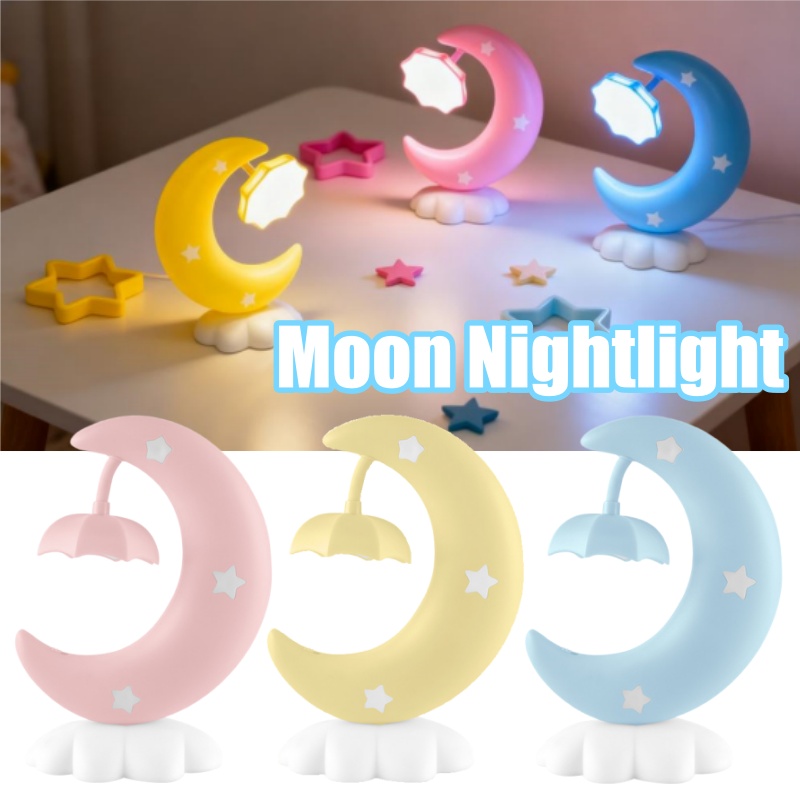 مصباح نجمة القمر مع ضوء LED US - مراجعة Bedroom Lighting Decor Ideas وسعره
