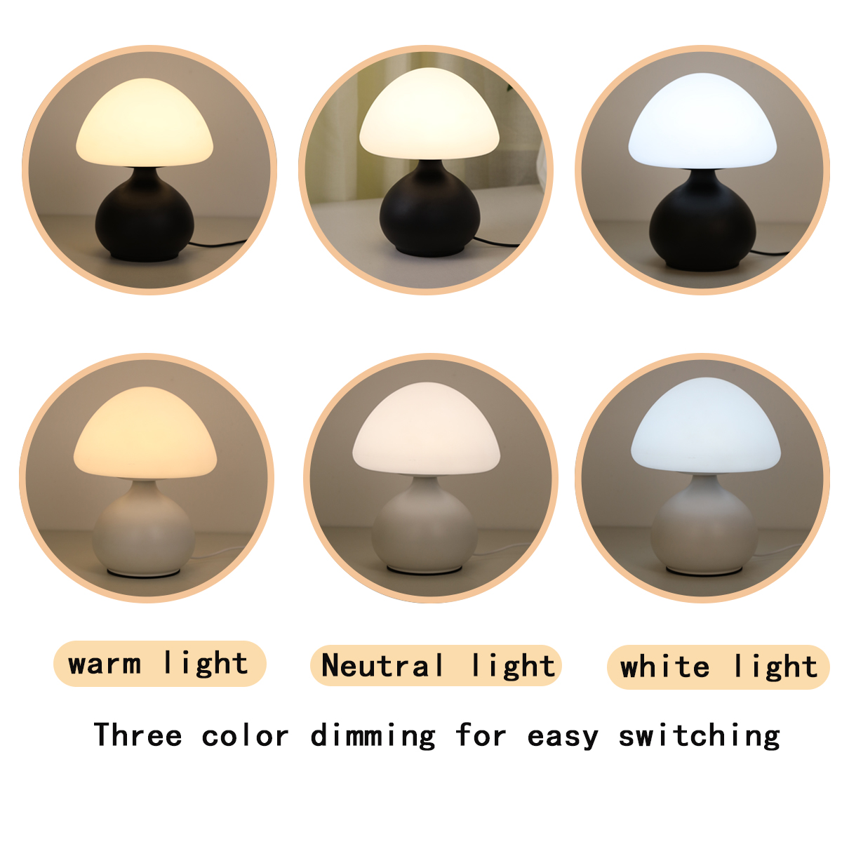 مصباح ليلي صغير على شكل فطر يع - مراجعة Mushroom Table Lamp وسعره